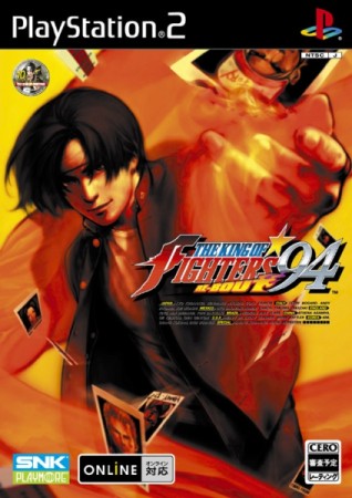 The King of Fighters '94 Re-Bout (import japonais) - Playstation 2