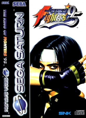 The King of Fighters '95 - Saturn