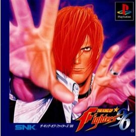 The King of Fighters 96 (import japonais) - Playstation One