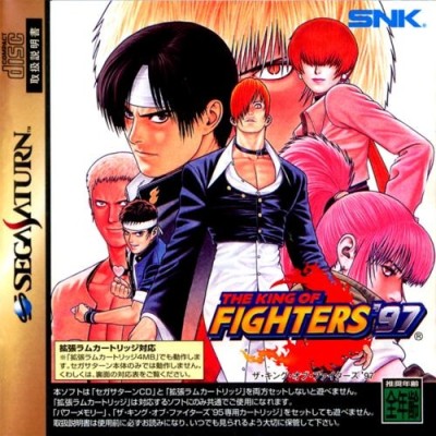 The King of Fighters 97 (import japonais) - Saturn