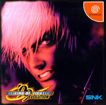The King of Fighters 99 Evolution (Import Japonais) - Dreamcast