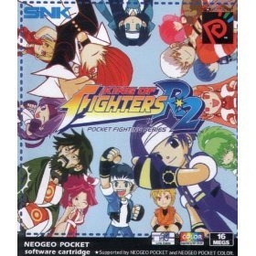 King of Fighters R2 en boite (version UK) - Neo Geo Pocket couleur