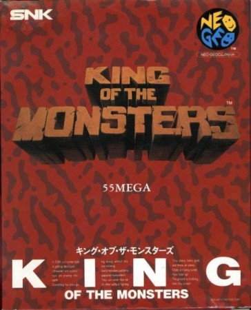 King of the monsters (Import japonais) - Neo Geo
