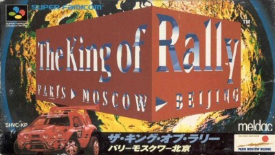 The King of Rally (import japonais) - Super Nintendo