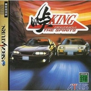 Touge : King the Spirits (import japonais) - Saturn