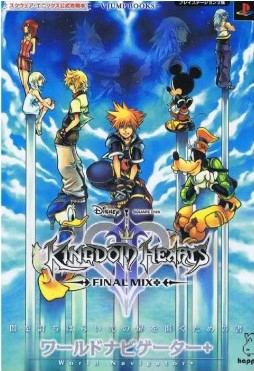 Guide Kingdom Hearts II (import japonais) - Playstation 2
