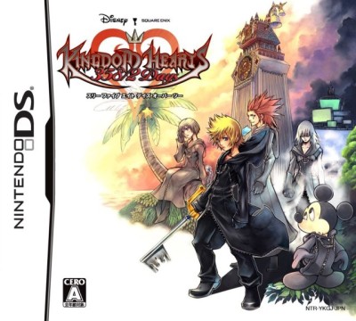 Kingdom Hearts 358/2 Days (import japonais) - DS