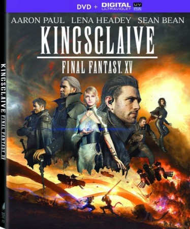 Kingsglaive - Final Fantasy XV  - DVD
