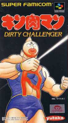 Kinnikuman: Dirty Challenger (import japonais) en boîte - Super Nintendo