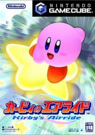 Kirby Air Ride (import japonais) - GameCube