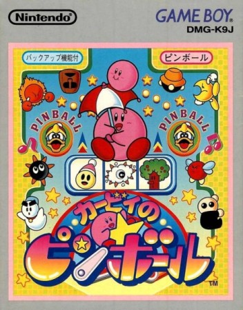 Kirby's Pinball Land (import japonais) en boîte  - Game Boy