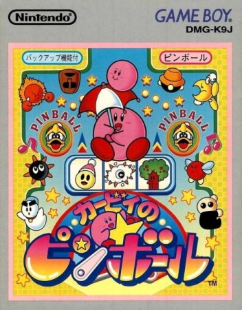 Kirby's Pinball Land (import japonais) - Game Boy