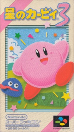 Kirby's Dream Land 3 (import japonais) en boîte - Super Nintendo
