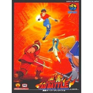 Kizuna Encounter : Super Tag Battle - Neo Geo