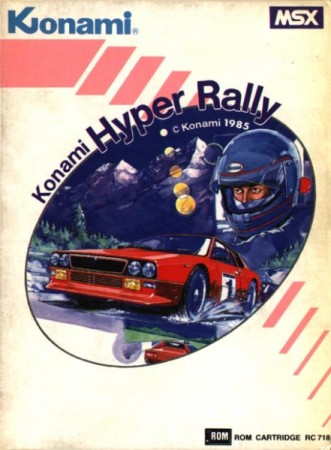 Konami Hyper Rally MSX - Divers rétro