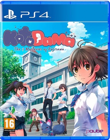 Kotodama: The Seven Mysteries of Fujisawa  - Playstation 4 