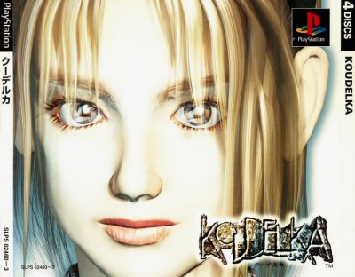 Koudelka (import japonais) - Playstation One