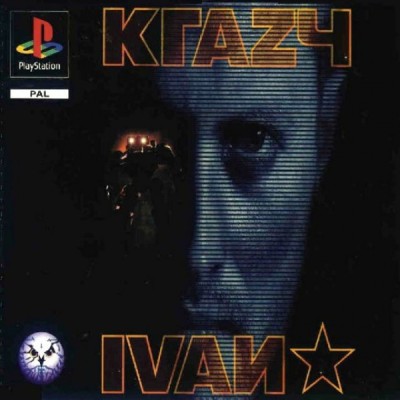 Krazy Ivan - Playstation One