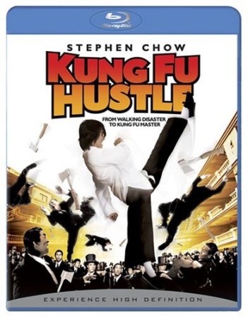 Kung Fu Hustle  - BluRay