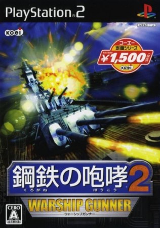 Naval Ops : Warship Gunner 2 (import japonais) - Playstation 2
