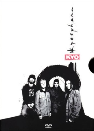 Kyo kyosphere - DVD