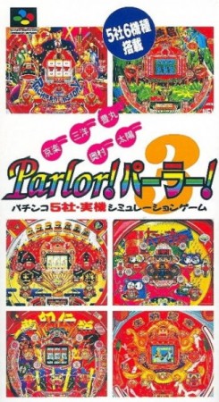 Kyouraku - Sanyo - Toyomaru Parlor! Parlor! 3 (import japonais) - Super Nintendo
