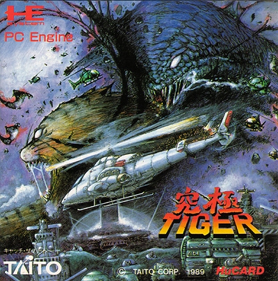Kyuukyoku Tiger Heli (import japonais) - Nec PC Engine CoreGrafX