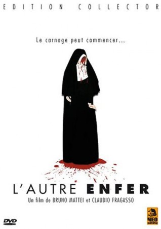 L'Autre Enfer - Édition Collector  - DVD