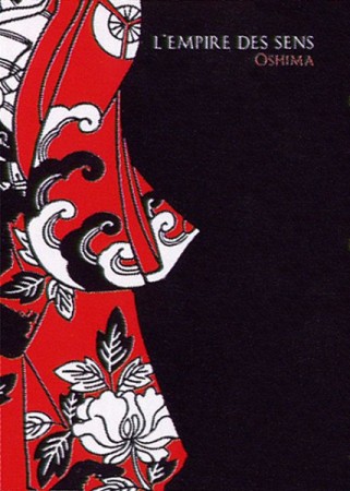 L'Empire Des Sens - DVD