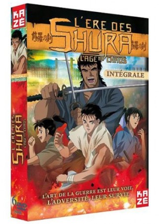 L'ère Des Shura - Intégrale - DVD