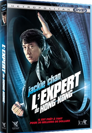 L'Expert de Hong Kong - DVD