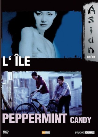L'île + Peppermint candy - DVD