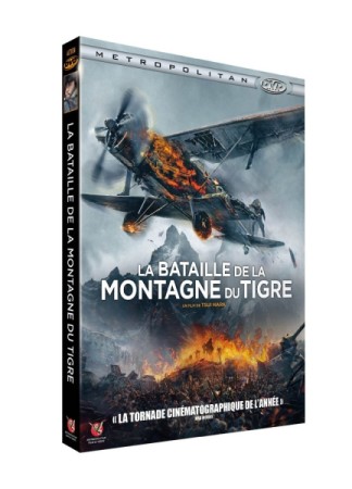 La bataille de la monagne du tigre - DVD