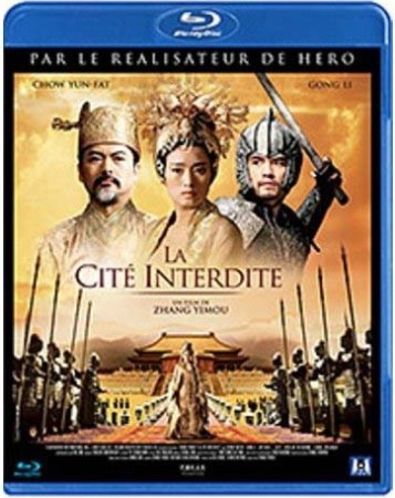 La cité interdite - BluRay
