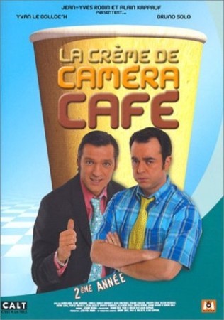 Camera cafe (la creme) 3eme annee - DVD