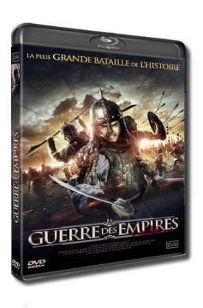 la guerre des empires - BluRay