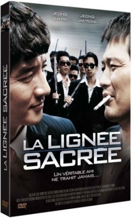 La Lignée Sacrée - DVD