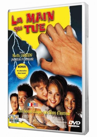 La main qui tue - DVD