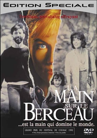 La main sur le berceau - DVD
