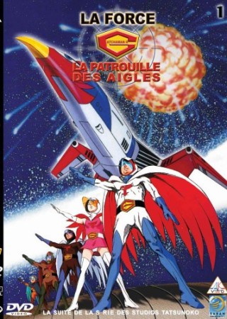 La Patrouille des Aigles - Vol. 1 - DVD