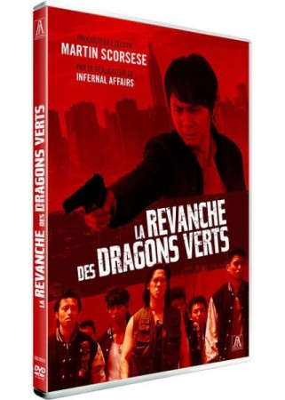 La revanche des dragons verts - DVD