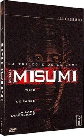 La Trilogie de la lame  - DVD