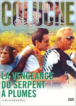 La vengeance du serpent a plume - DVD