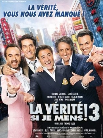 la verité si je mens 3 - DVD