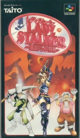 Lady Stalker (import japonais) - Super Nintendo