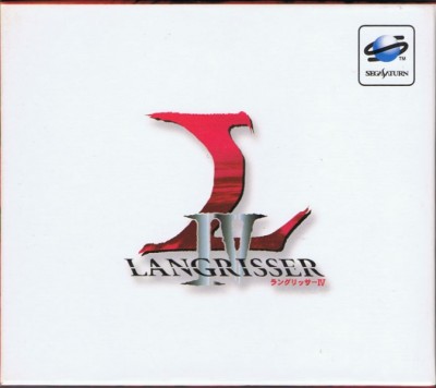 Langrisser IV - Edition limitée (import japonais) - Saturn