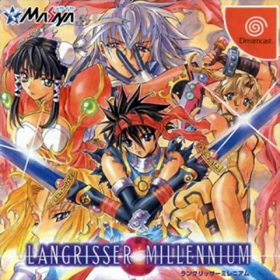 Langrisser Millennium (Import Japonais) - Dreamcast