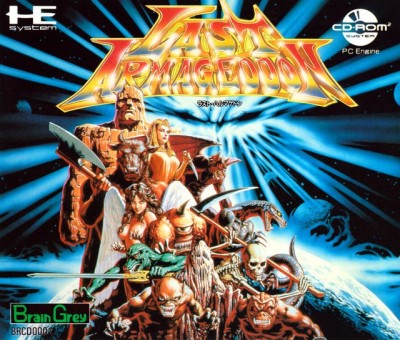 Last Armageddon (import japonais) - Nec Pc Engine DUO