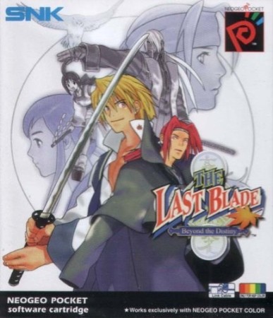 The Last Blade - Neo Geo Pocket couleur