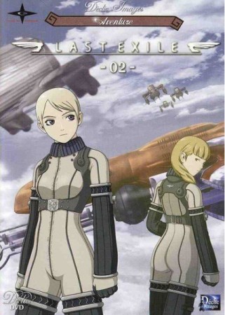 Last Exile - Vol 2  - DVD